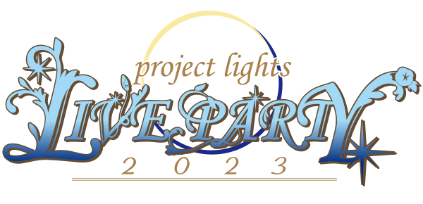 project lights LIVE PARTY 2019